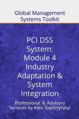 PCI DSS: Module 4. Documentation Adaptation and Industry Integration