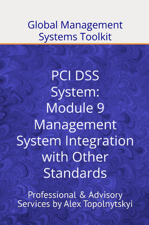 PCI DSS: Module 9. Management Systems Integration